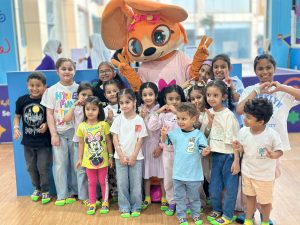 تقبل الاخرين